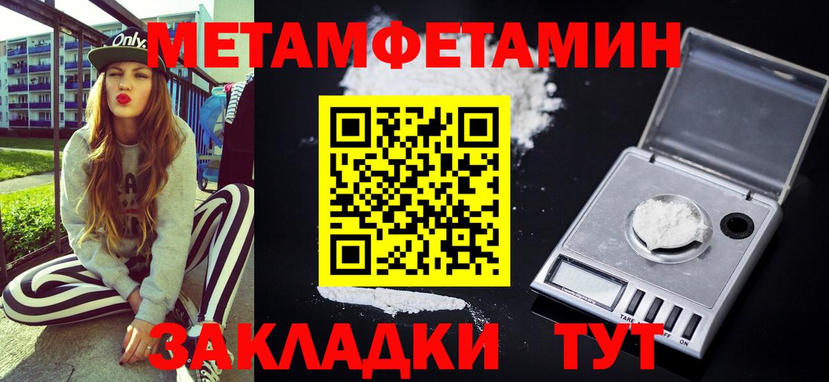 Amphetamine VHQ Вологда