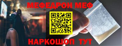 дистиллят марихуана Конаково