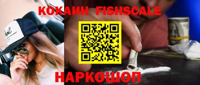 эйфоретик Коммунар