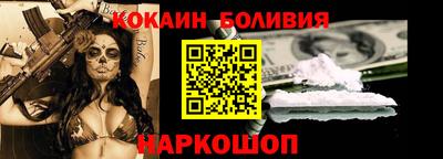 дистиллят марихуана Конаково