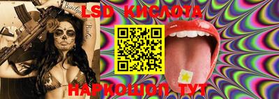 эйфоретик Коммунар