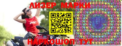 дистиллят марихуана Конаково