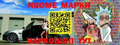 дистиллят марихуана Конаково
