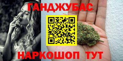 эйфоретик Коммунар