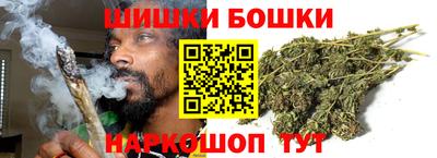 эйфоретик Коммунар