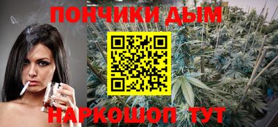 эйфоретик Коммунар