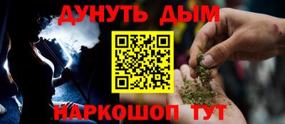 эйфоретик Коммунар