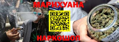 эйфоретик Коммунар