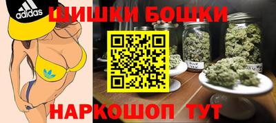 эйфоретик Коммунар