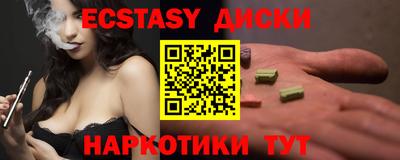 дистиллят марихуана Конаково