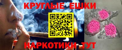 дистиллят марихуана Конаково