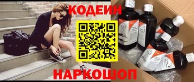 дистиллят марихуана Конаково