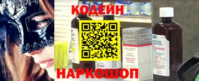 дистиллят марихуана Конаково