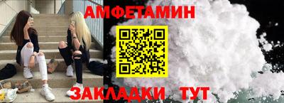 эйфоретик Коммунар