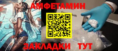 дистиллят марихуана Конаково