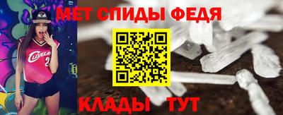 бошки Комсомольск-на-Амуре