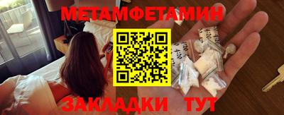 дистиллят марихуана Конаково