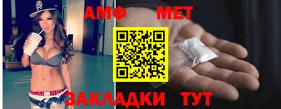 эйфоретик Коммунар