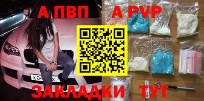 эйфоретик Коммунар