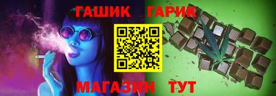 эйфоретик Коммунар