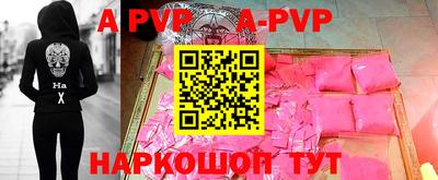 дистиллят марихуана Конаково