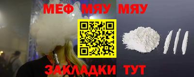 бошки Комсомольск-на-Амуре