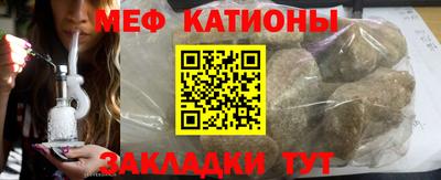 дистиллят марихуана Конаково